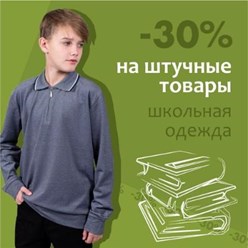 Фото компании ИП Tamriko 9