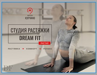 Удобная локация - 2 мин от м. Купчино