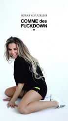 Only Jeans Boutique. Первый джинсовый бутик