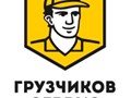Логотип на аватар