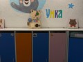 Фото компании ИП Умка 1