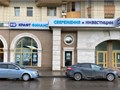 Вход