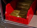 Готовый продукт