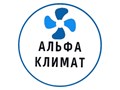 Фото компании ООО Бриз-Приморье 3