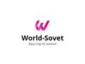 Фото компании  World-Sovet 1