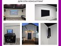 Фото компании ООО Концепт Групп 2