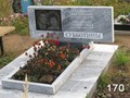 Фото компании  Благодать 4