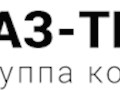 Фото компании ООО Газ-Трейд 1