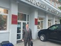 Фото компании ИП Юридический кабинет Крюк Вадима Константиновича 1