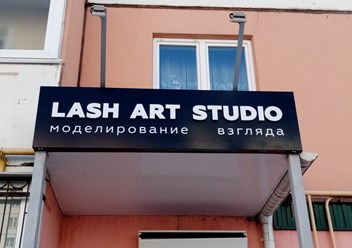 Фото компании  Zebra 5