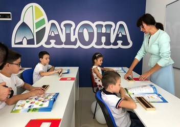 Фото компании  ALOHA Ментальная Арифметика Нальчик 4