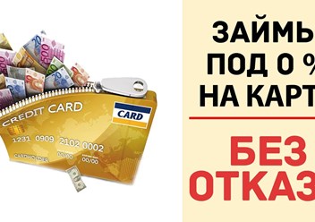 Фото компании ООО Финанс Эксперт 6