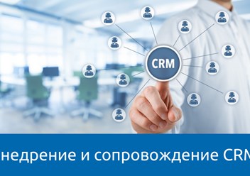 Фото компании ООО Альтон 3