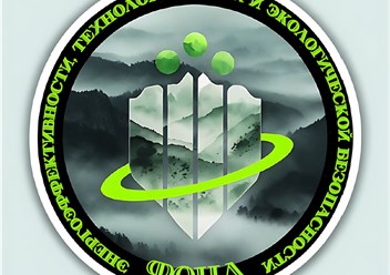 Наш логотип