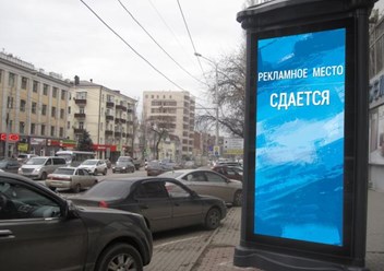 Фото компании  Прайм Медиа 5