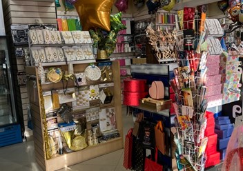 наш магазин