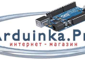 Интернет-магазин Arduinka.Pro