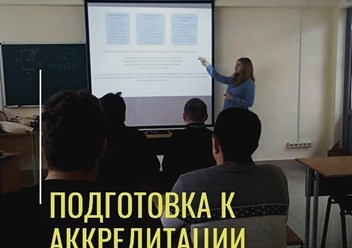 Фото компании ЧУ ДПО УЦ Драйвер 3