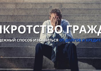 Фото компании  IQ Group 1
