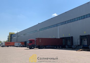 Фото компании  Складской комплекс "Солнечный" 1
