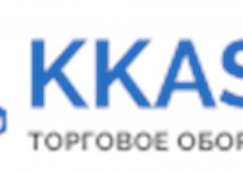 Фото компании ООО Кассы онлайн 4