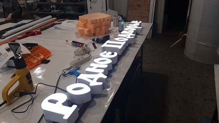 Фото компании  ИЖТРЕНД 17