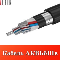 Фото компании ООО ЦЕРЦИЙ 42