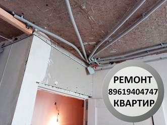 Здравствуйте, для более точной информации запишите наш номер телефона офиса 89619404747, наш старший мастер Сергей рассчитает Ваш заказ. Заранее спасибо.89619404747