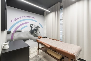 Фото компании  Будь 4