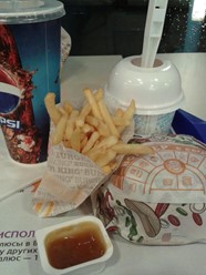 Фото компании  Burger King, сеть ресторанов быстрого питания 10