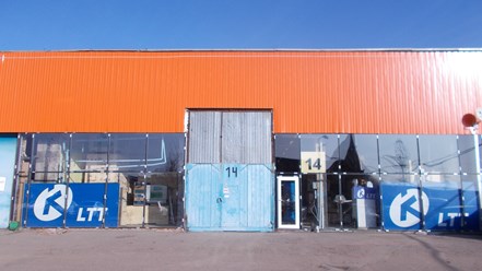 ЛТТ-Центр, вход.