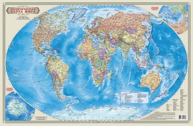 Политическая карта мира, картон, ламинированная, 230х150см. = 1000р.,
  бумага ламин. 101х69 = 130 р.,
 ламин. с 2х сторон. 60х40см = 140р., она же без ламинации = 80 р.