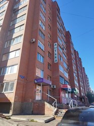 Фото компании  Персея 11
