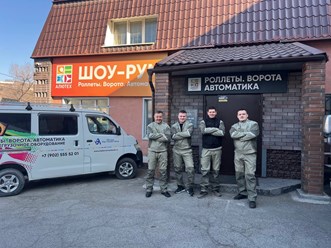 Фото компании ООО ВладАвтоматика 5