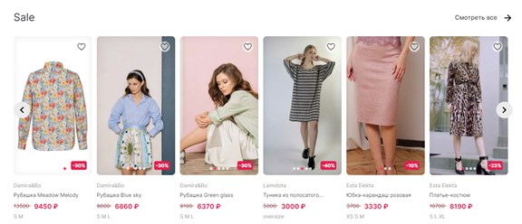 Фото компании ООО uniCULT 1