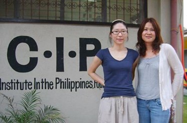 Фото компании  Дальневосточный региональный центр поддержки международных инициатив 5