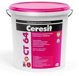 Фото компании ИП ПРОФ - МАРКЕТ 22