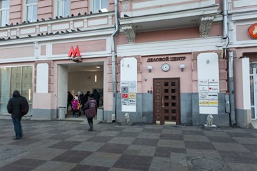 Фото компании  dasПРОЕКТ 35