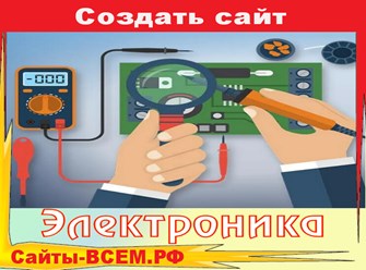 Создать сайт на тему:
Принтеры для дома или офиса с доставкой
в г. СМОЛЕНСК 
от ведущих производителей