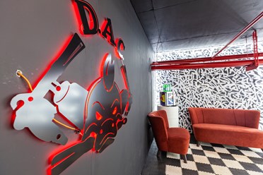 Фото компании  Dac 1