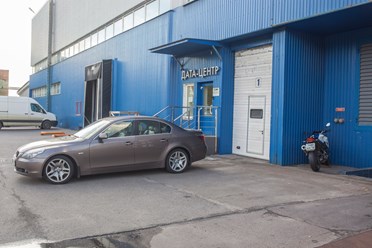 Фото компании ООО Дата - Центр Имаклик 10