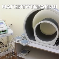 Фото компании  Буревестник Луга 5