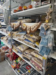 Ламбрекены аксиньино