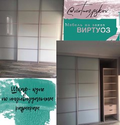 Фото компании  Мебель на заказ «Виртуоз» 3