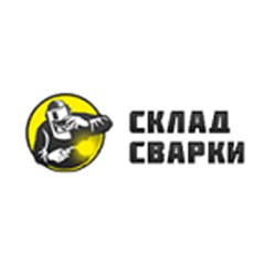Фото компании ООО Склад сварки 1