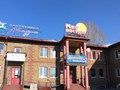 Фото компании  Медсестричка.рф 1