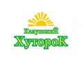 Фото компании ООО Калужский Хуторок 1