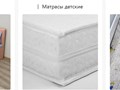 Фото компании  Древ Древыч 1