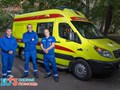 Фото компании  «103 Скорая помощь» 5
