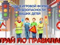 Фото компании ООО Mega Град 2